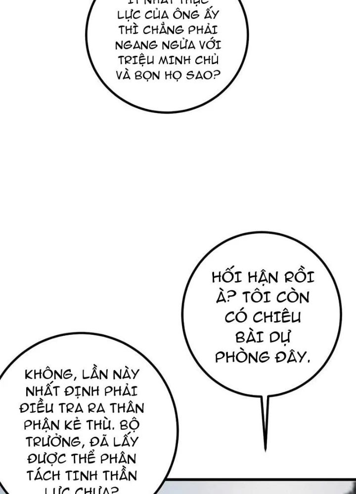 Toàn Cầu Cao Võ Chapter 310 - Trang 113
