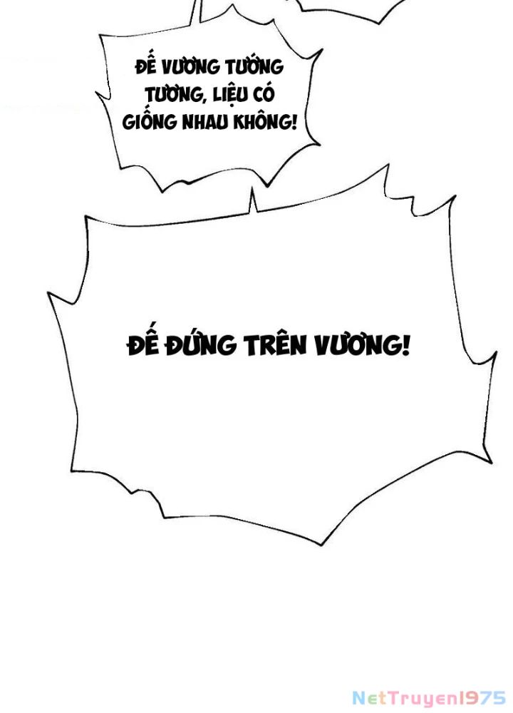 Toàn Cầu Cao Võ Chapter 310 - Trang 125