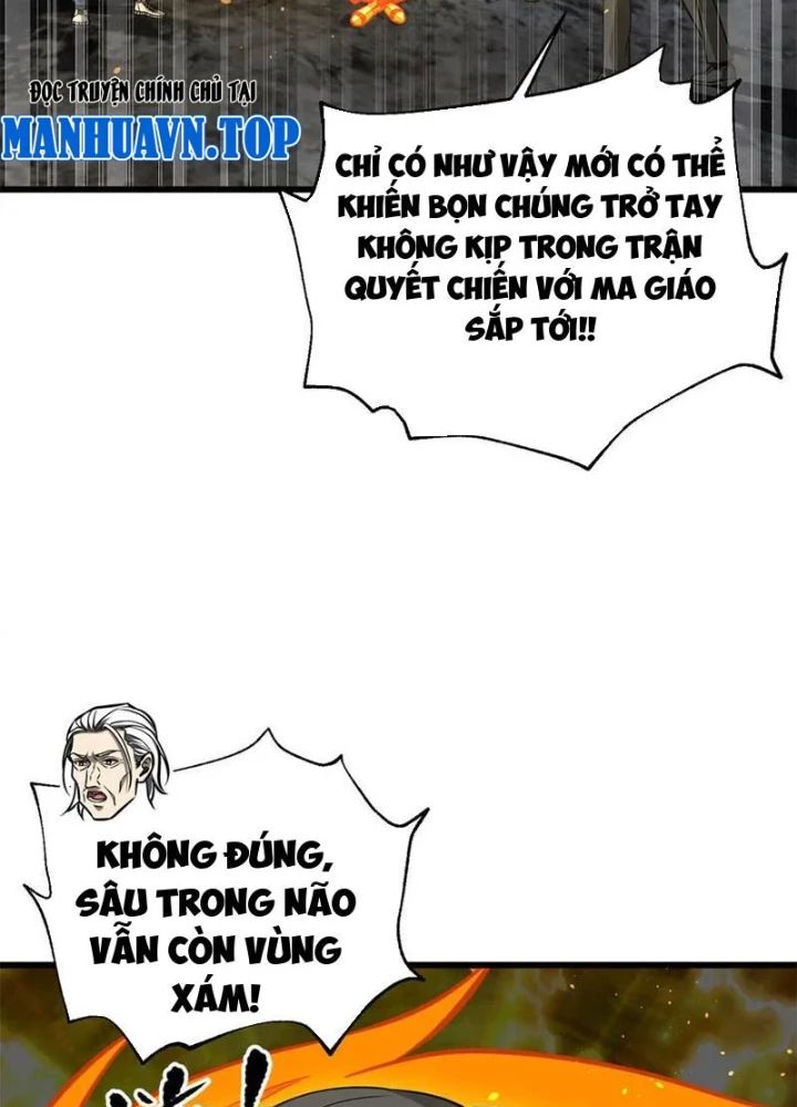 Toàn Cầu Cao Võ Chapter 310 - Trang 3