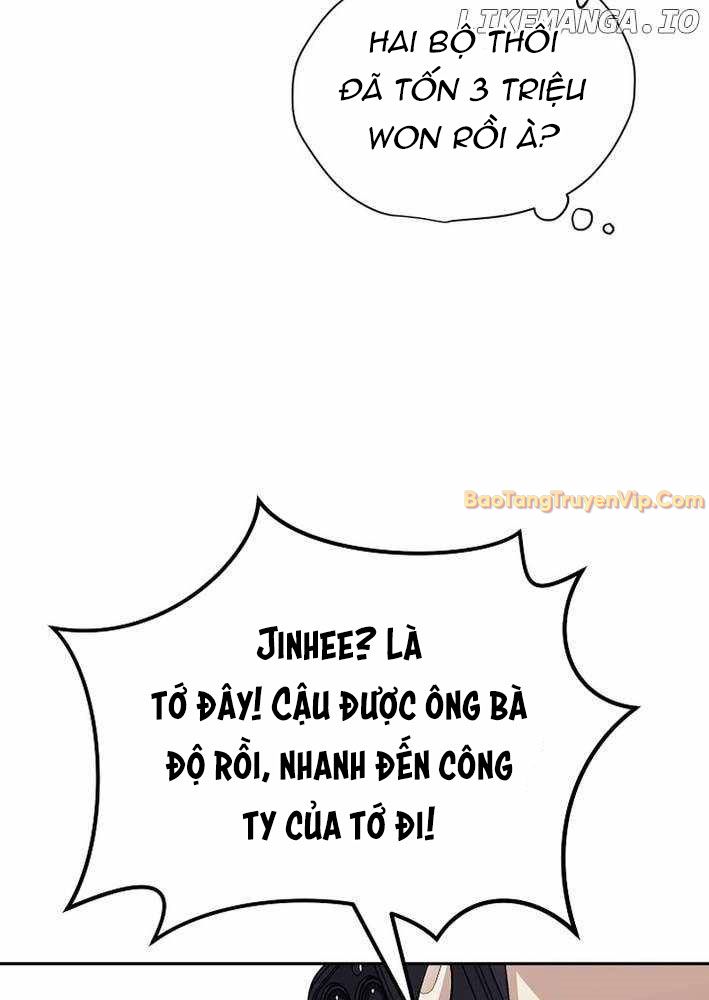 Cuộc Sống Làm Lại Của Kẻ Nghiện Game Chap 13 - Next Chap 14