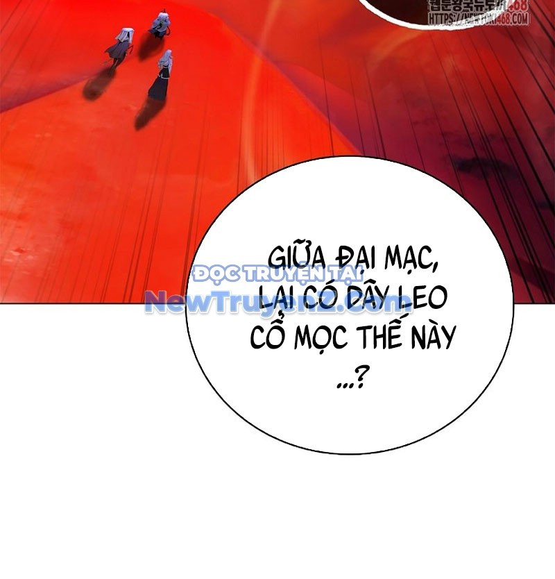 Lãng Tiên Kỳ Đàm chapter 191 - Trang 204
