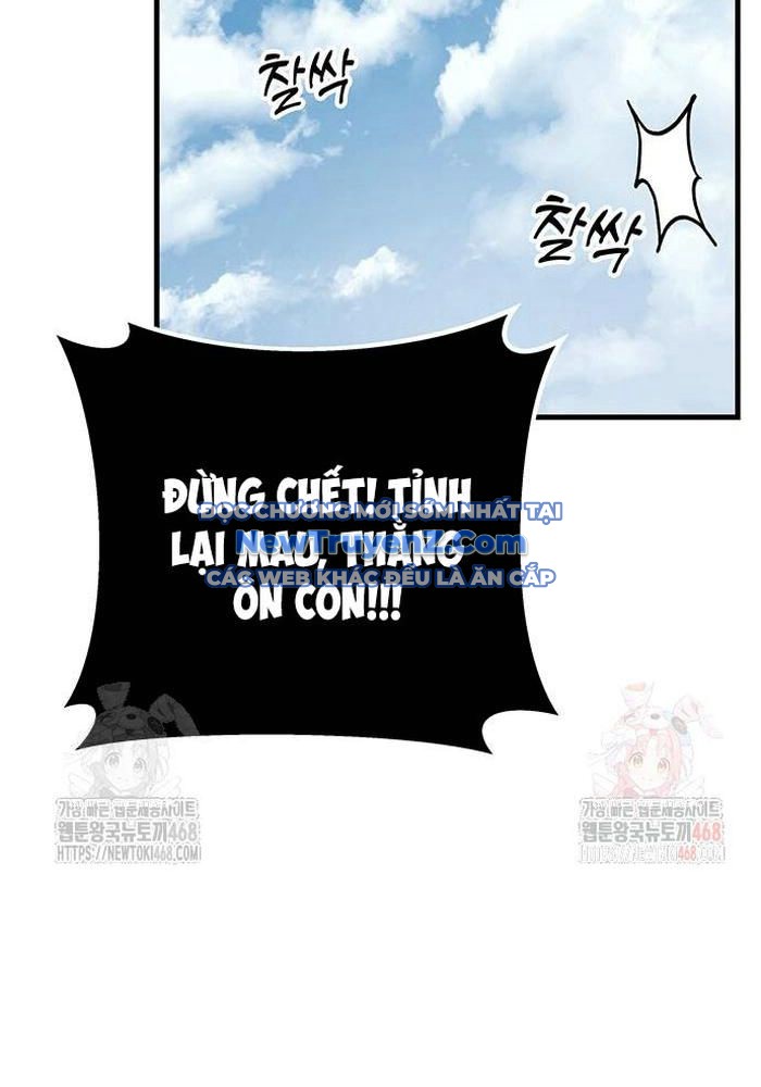 Thanh Kiếm Của Hoàng Đế chapter 86 - Trang 140