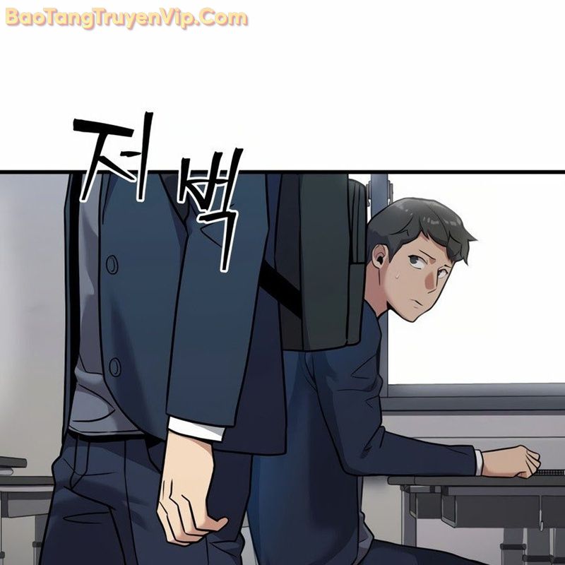 Hacker Báo Thù chapter 1 - Trang 81