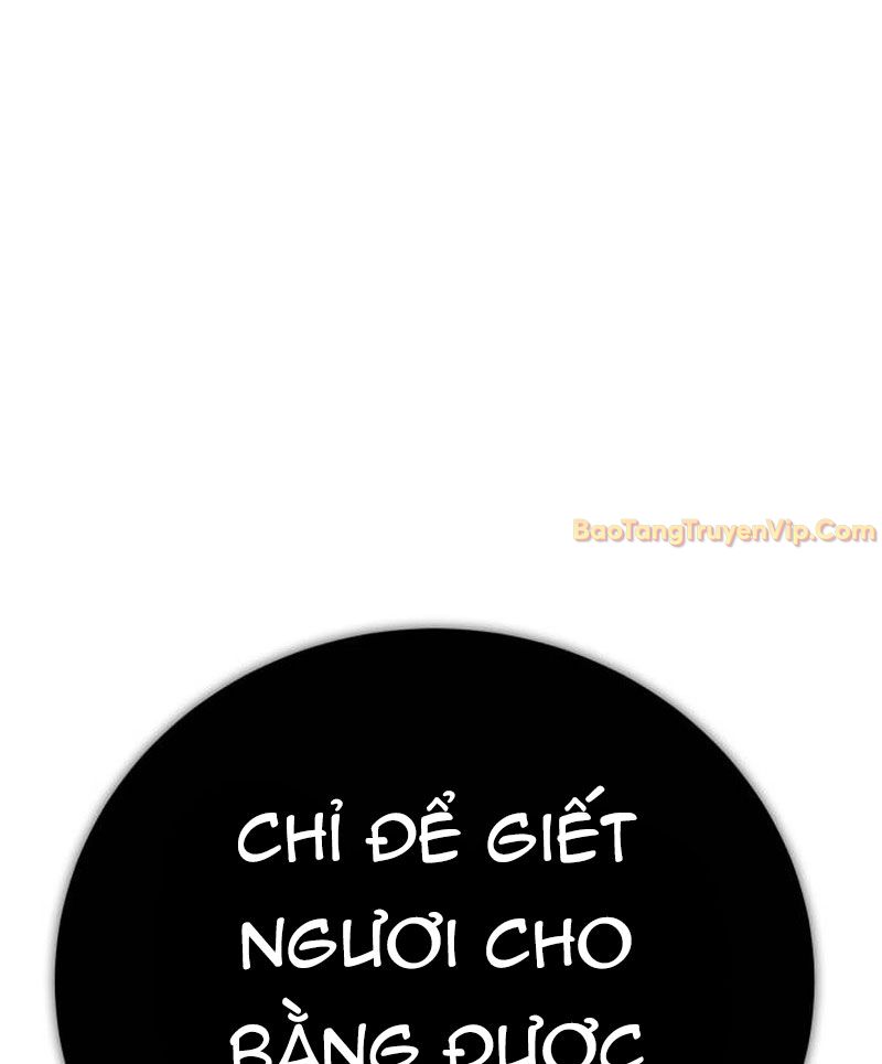 Cây Xẻng Xúc Được Mọi Thứ chapter 3 - Trang 254