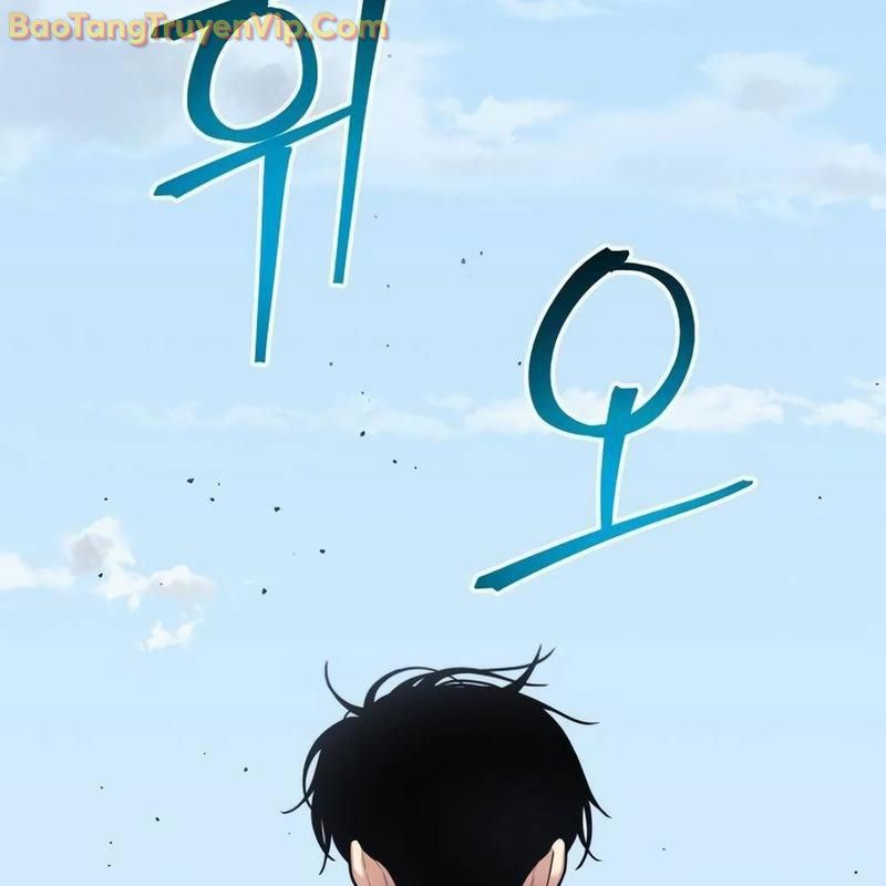 Hacker Báo Thù chapter 2 - Trang 228