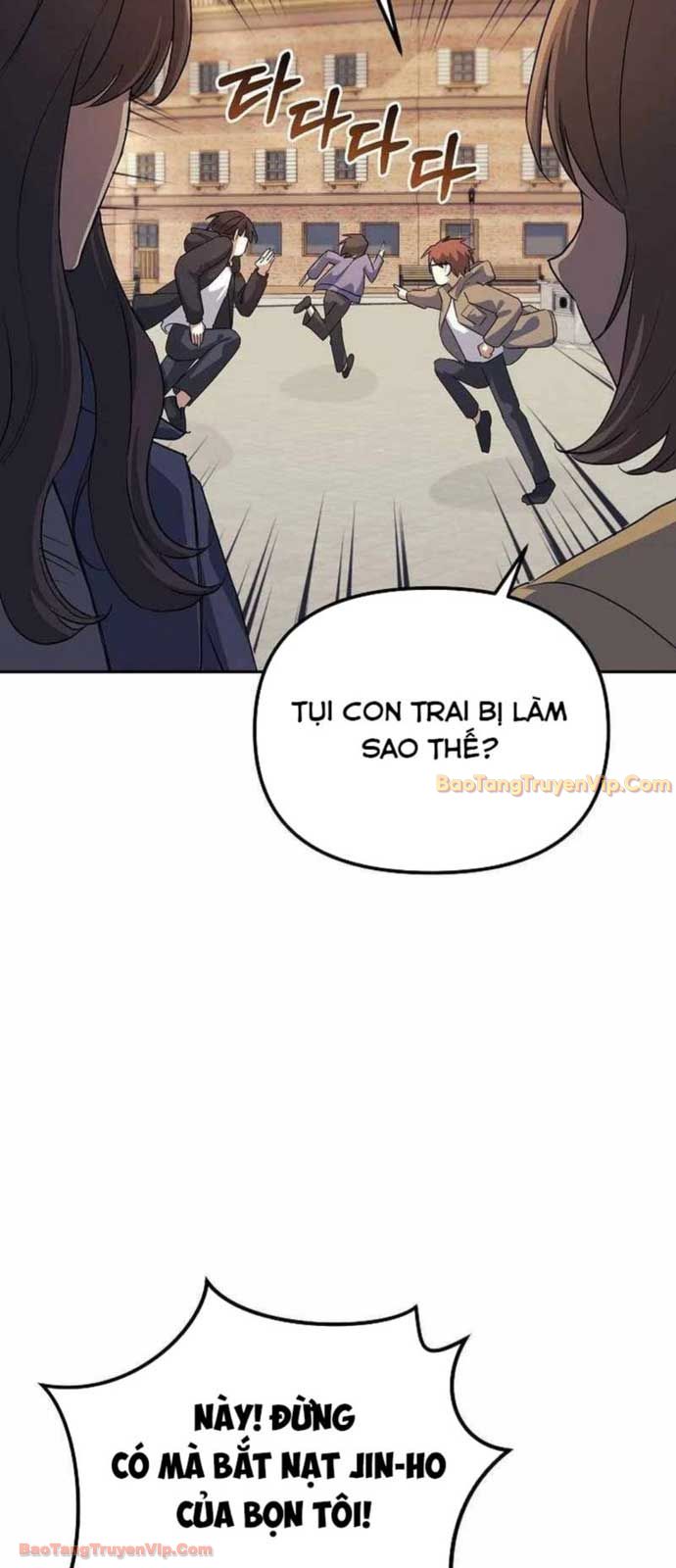 Cuộc Sống Làm Lại Của Kẻ Nghiện Game chapter 3 - Trang 53