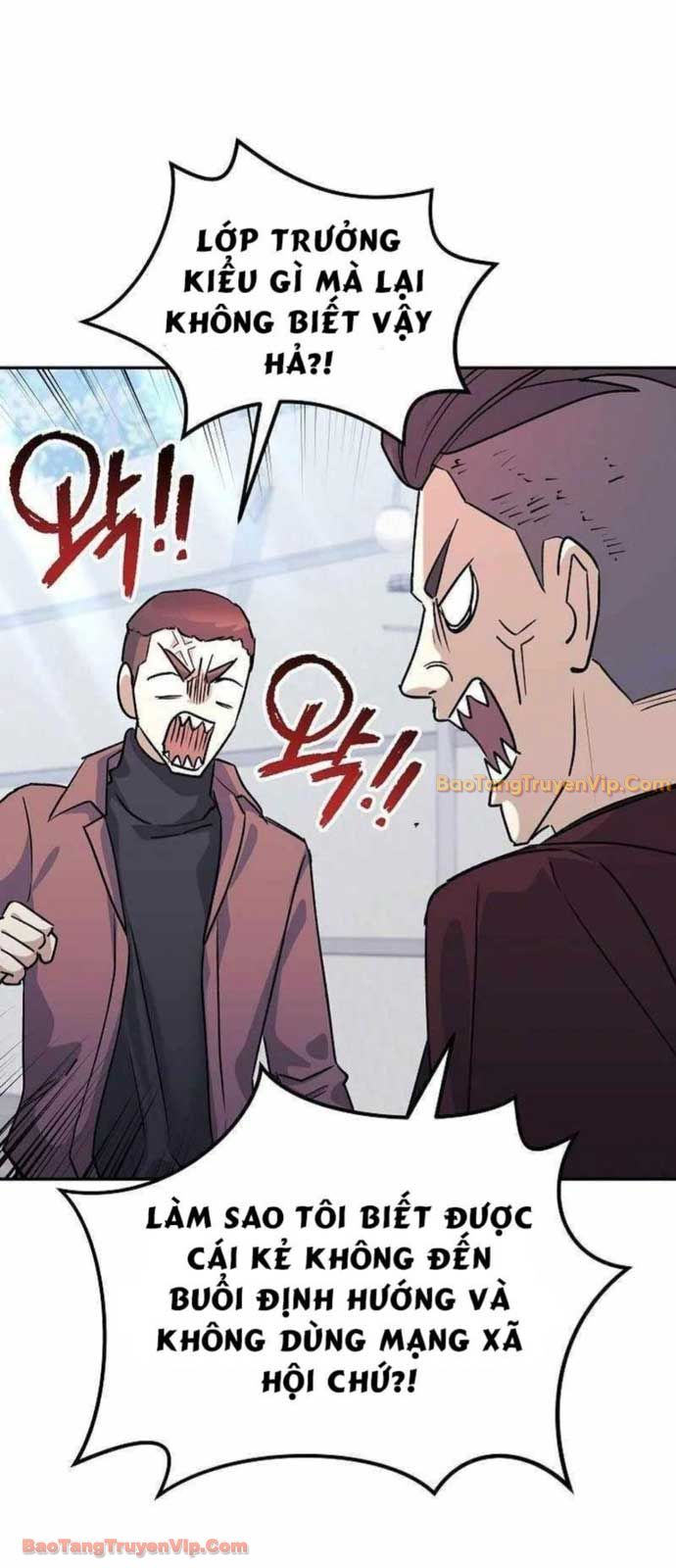 Cuộc Sống Làm Lại Của Kẻ Nghiện Game chapter 5 - Trang 3