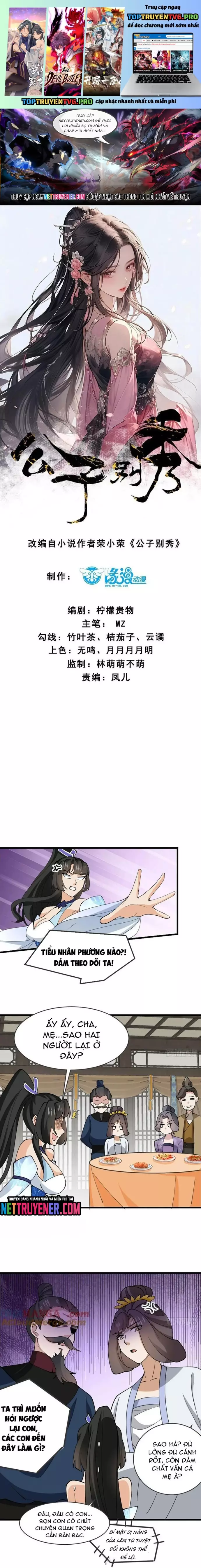 Công Tử Biệt Tú! Chapter 208 - Trang 0