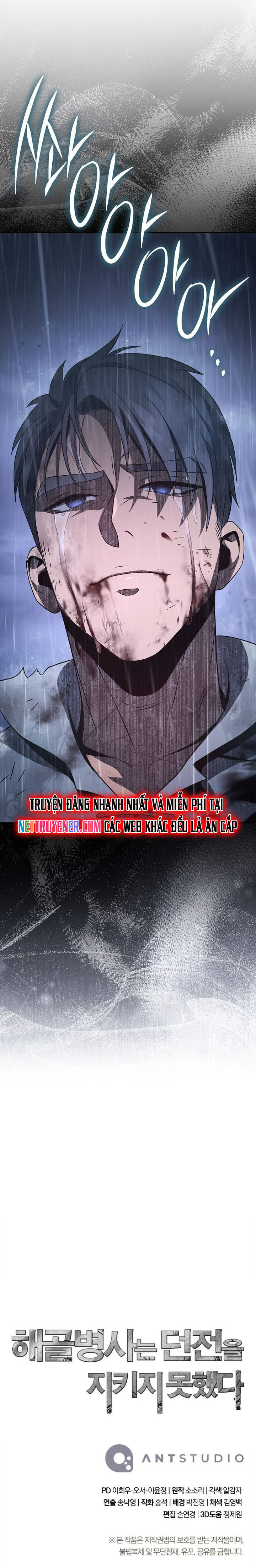 Cốt Binh Trở Lại Chapter 327 - Trang 12