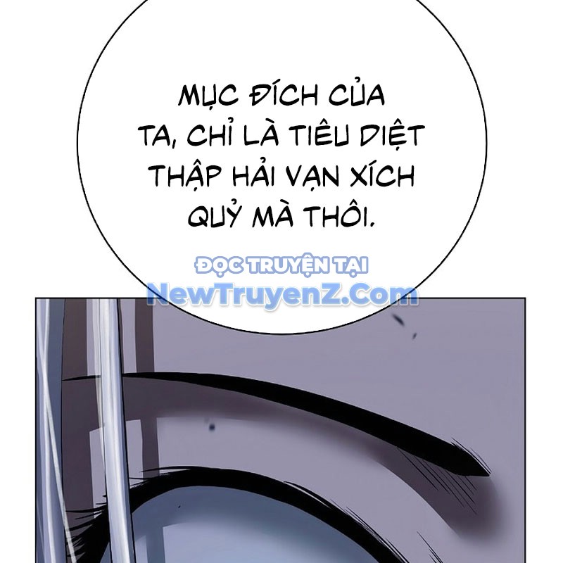 Lãng Tiên Kỳ Đàm chapter 192 - Trang 75