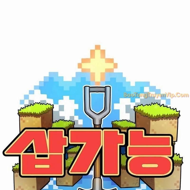 Cây Xẻng Xúc Được Mọi Thứ chapter 7 - Trang 64