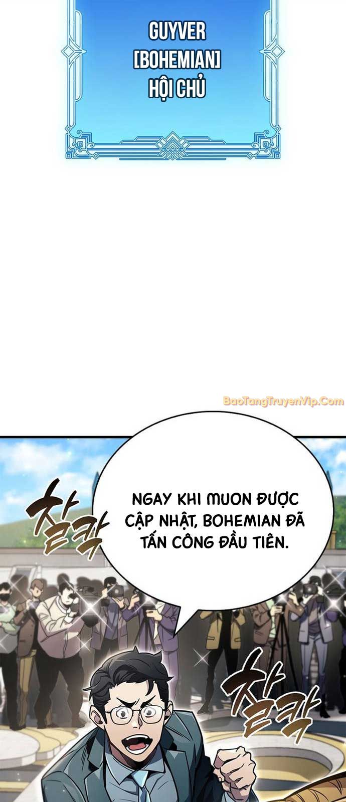 Người Chơi Che Giấu Quá Khứ chapter 70 - Trang 71