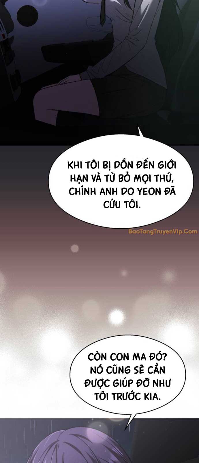 Hẹn Hò Rùng Rợn chapter 13 - Trang 4