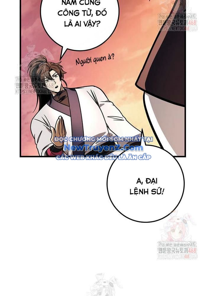 Thanh Kiếm Của Hoàng Đế chapter 85 - Trang 99