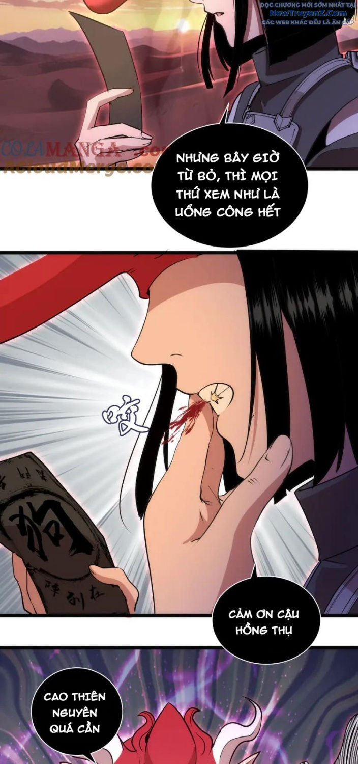 Cao Đẳng Linh Hồn chapter 331 - Trang 6