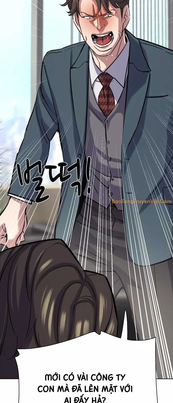 Tiểu Thiếu Gia Gia Tộc Tài Phiệt chapter 150 - Trang 80