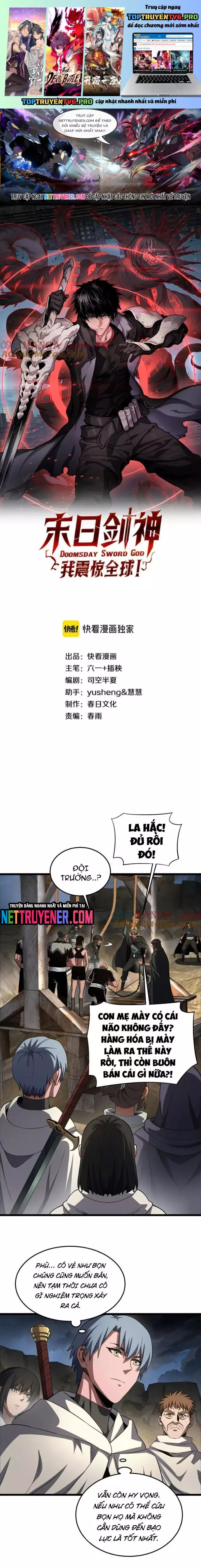 Mạt Thế Kiếm Thần: Ta Chấn Kinh Toàn Cầu Chapter 71 - Trang 0