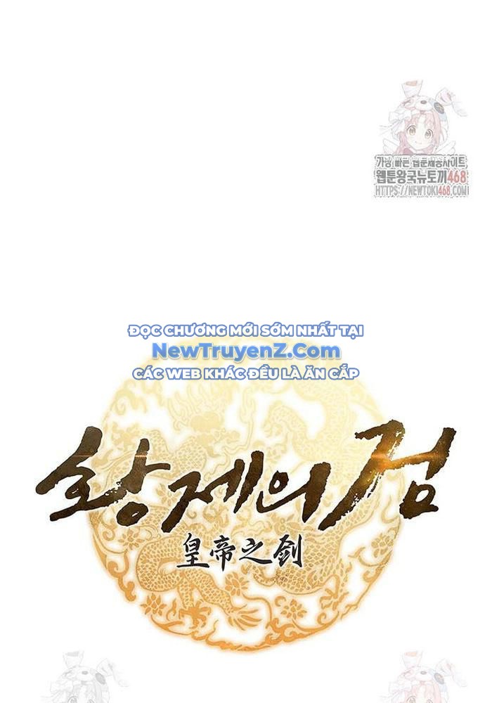 Thanh Kiếm Của Hoàng Đế chapter 86 - Trang 46