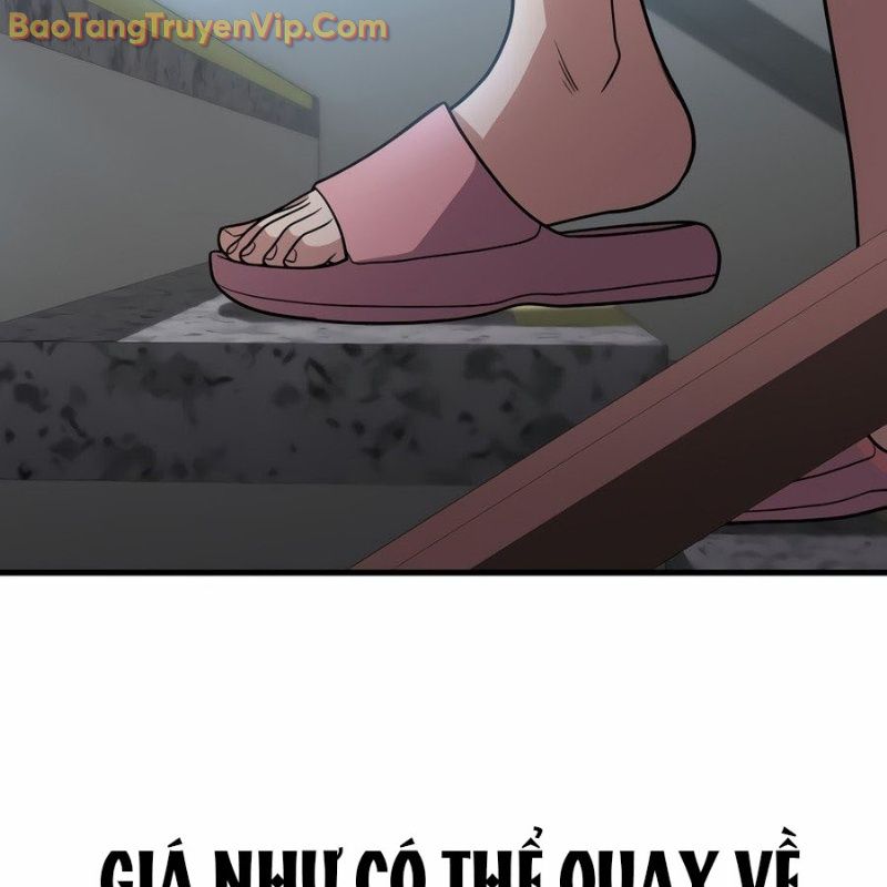 Hacker Báo Thù chapter 1 - Trang 382
