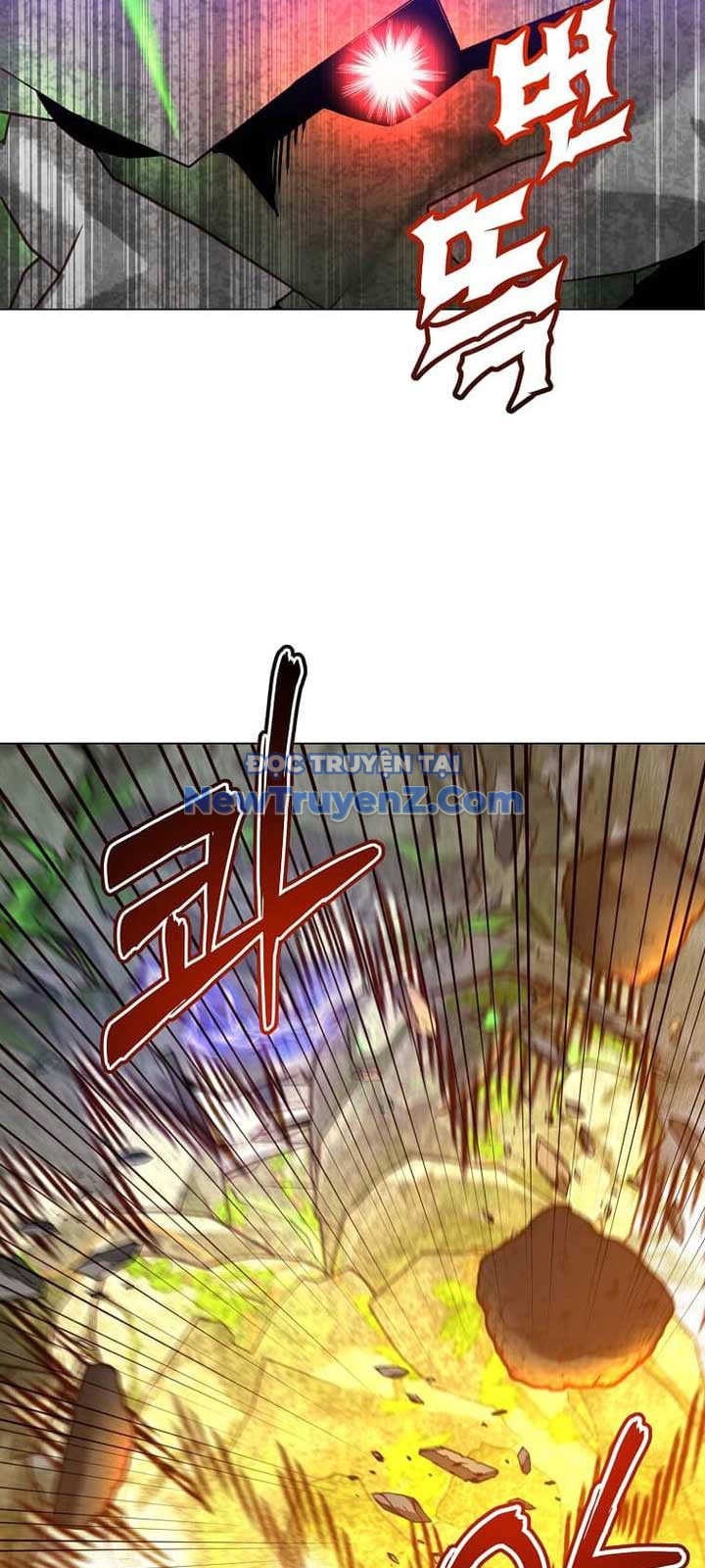 Anh Hùng Mạnh Nhất Trở Lại chapter 202 - Trang 40