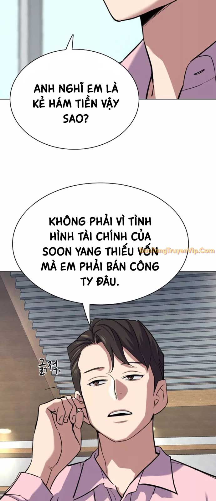 Tiểu Thiếu Gia Gia Tộc Tài Phiệt chapter 150 - Trang 74