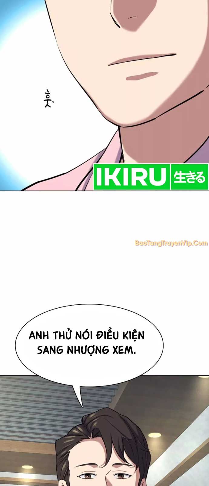 Tiểu Thiếu Gia Gia Tộc Tài Phiệt chapter 150 - Trang 67