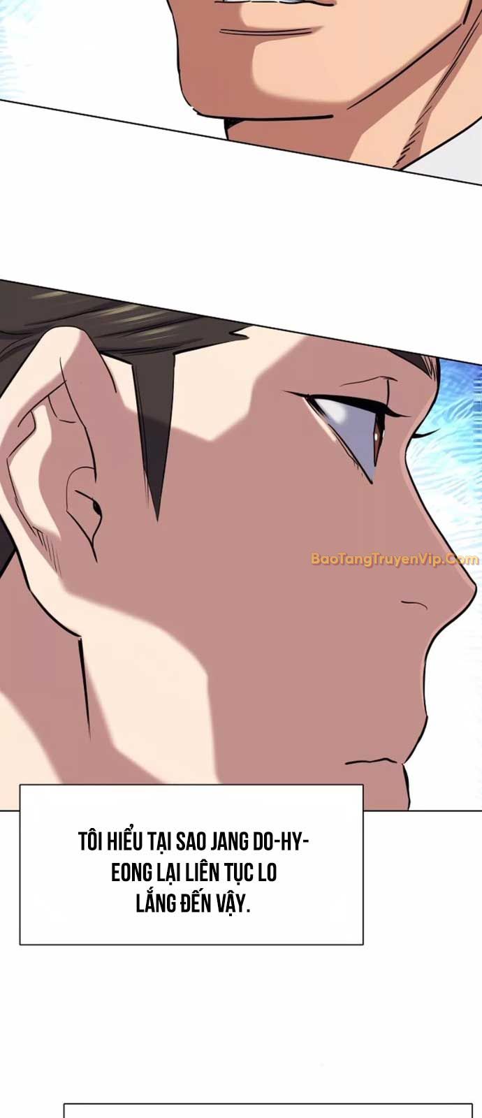 Tiểu Thiếu Gia Gia Tộc Tài Phiệt chapter 150 - Trang 25