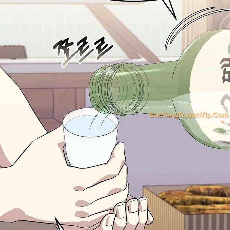 Cuộc Sống Làm Lại Của Kẻ Nghiện Game chapter 1 - Trang 245