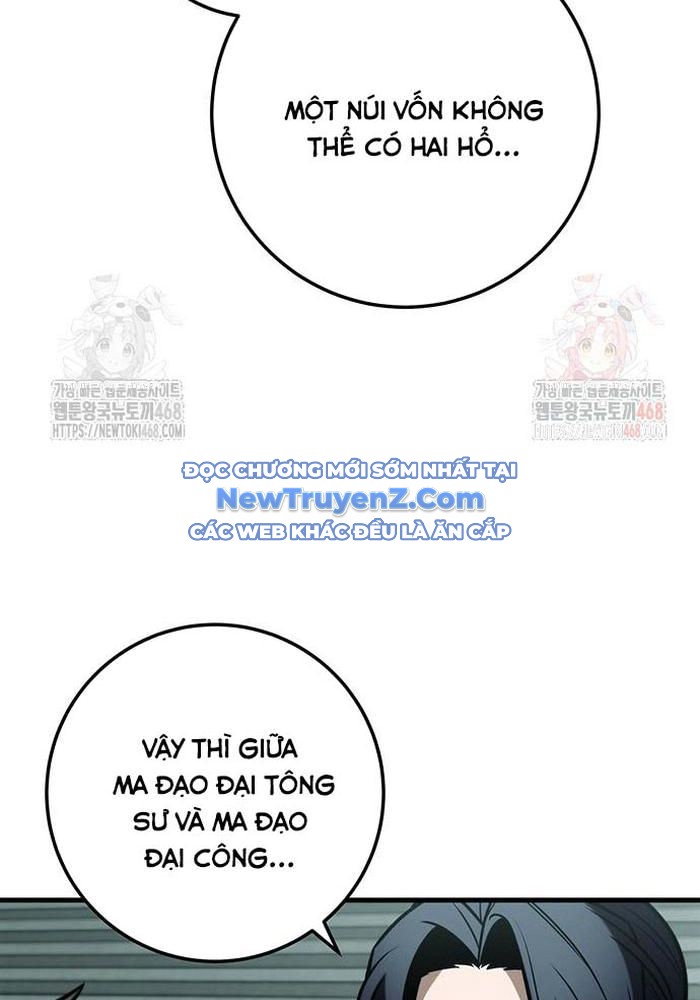 Thanh Kiếm Của Hoàng Đế chapter 86 - Trang 151