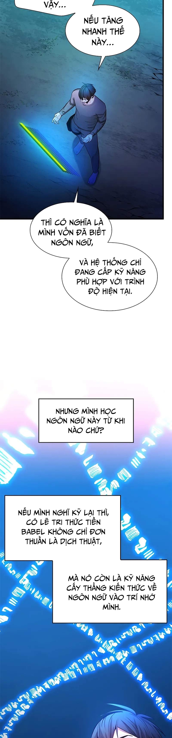 Hầm Ngục Hướng Dẫn Cấp Địa Ngục Chapter 216 - Trang 11