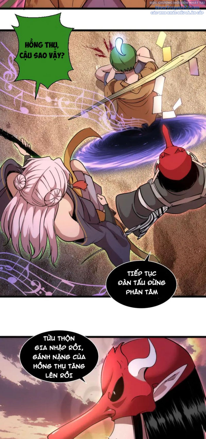 Cao Đẳng Linh Hồn chapter 331 - Trang 5