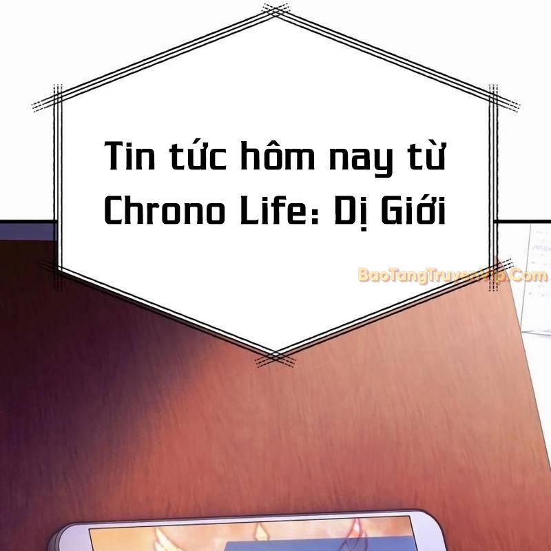 Cây Xẻng Xúc Được Mọi Thứ chapter 7 - Trang 267
