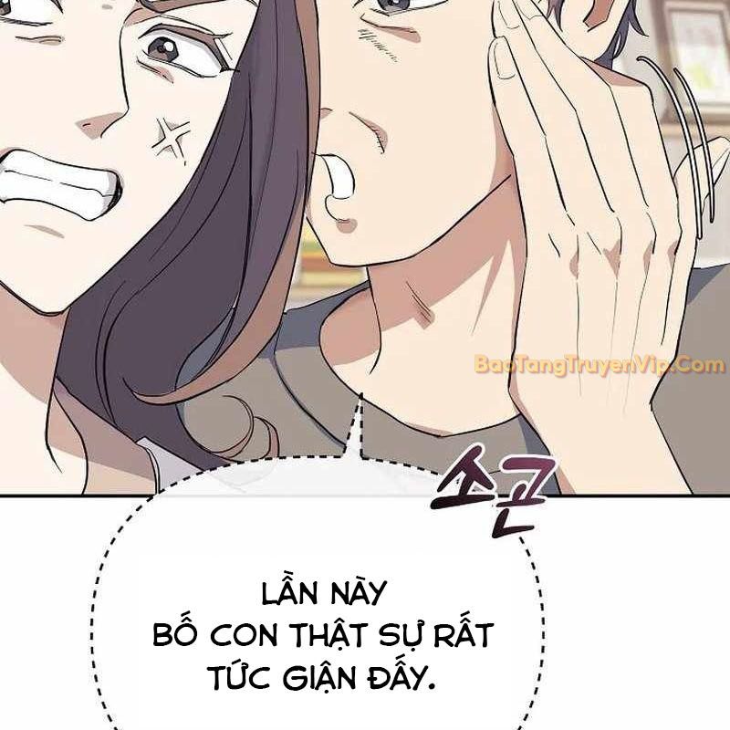 Cuộc Sống Làm Lại Của Kẻ Nghiện Game chapter 1 - Trang 45