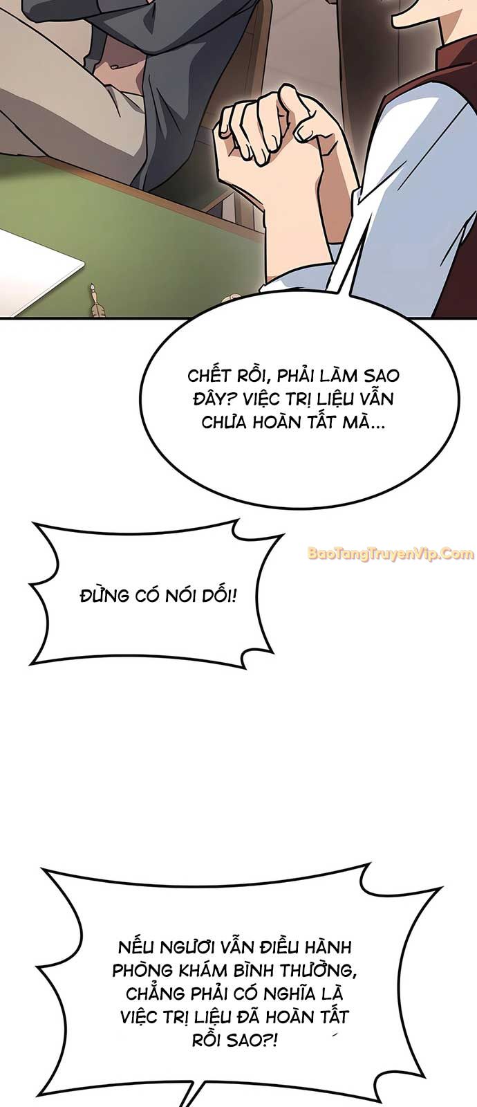Bác Sĩ Thú Y Ở Dị Giới chapter 11 - Trang 5