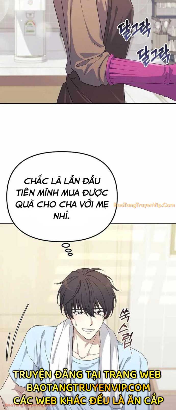 Cuộc Sống Làm Lại Của Kẻ Nghiện Game chapter 4 - Trang 46