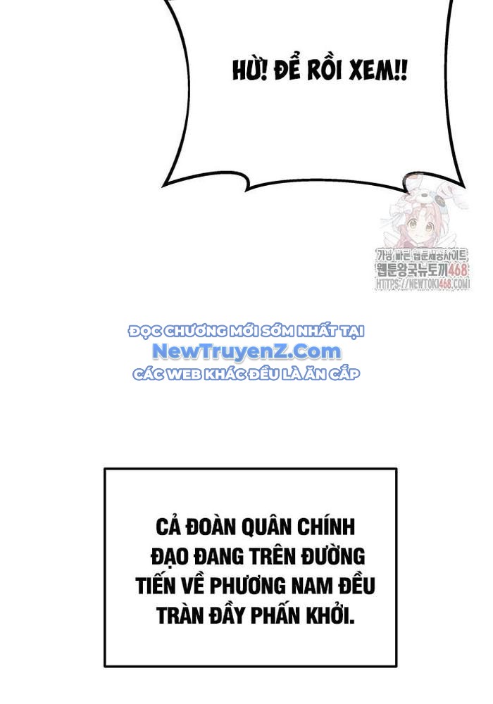 Thanh Kiếm Của Hoàng Đế chapter 85 - Trang 80