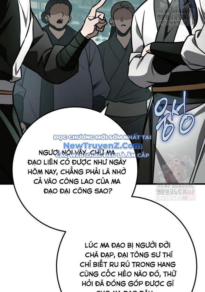 Thanh Kiếm Của Hoàng Đế chapter 86 - Trang 154