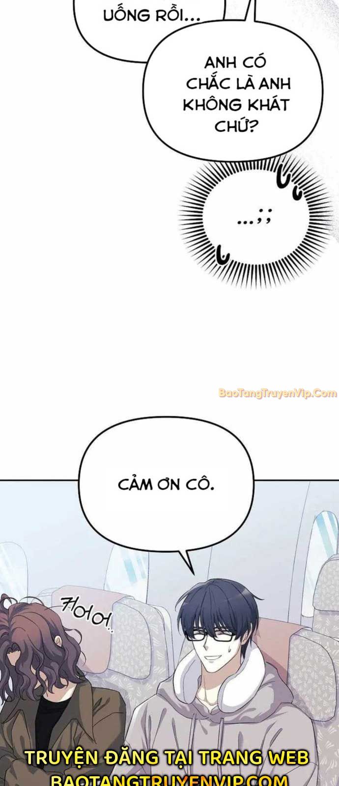 Cuộc Sống Làm Lại Của Kẻ Nghiện Game chapter 2 - Trang 27