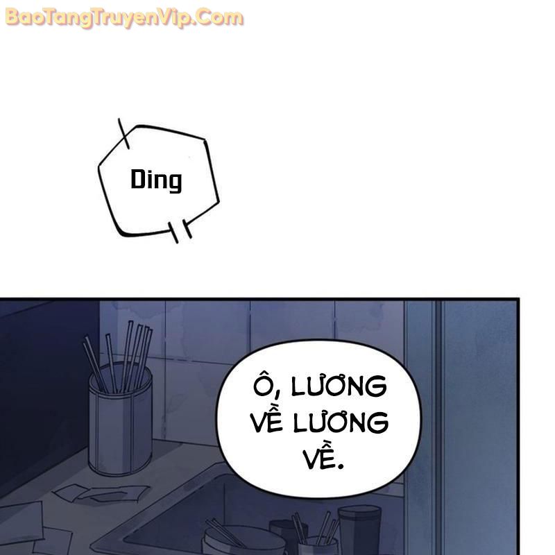 Sức mạnh siêu nhiên Nhật ký chăm sóc chapter 2 - Trang 1