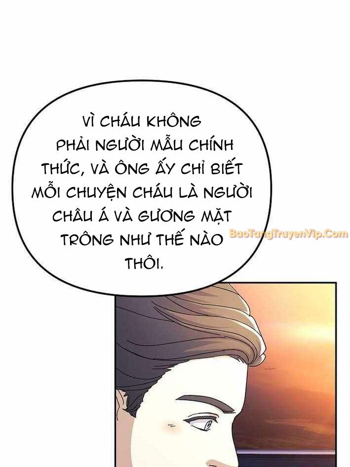 Cuộc Sống Làm Lại Của Kẻ Nghiện Game chapter 12 - Trang 5
