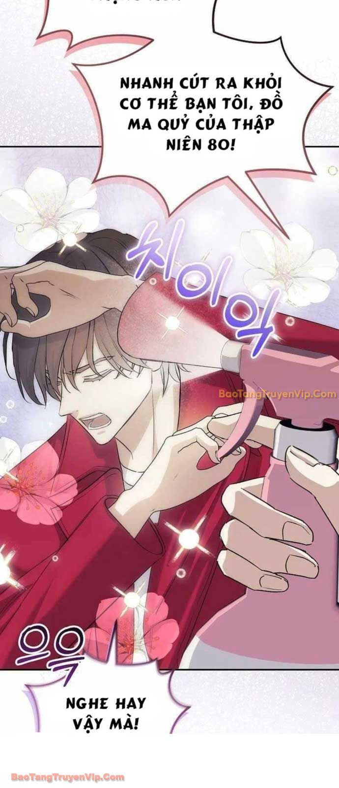 Cuộc Sống Làm Lại Của Kẻ Nghiện Game chapter 5 - Trang 68