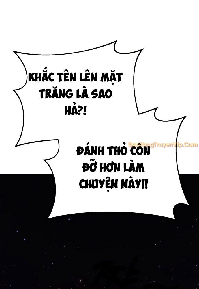 Cây Xẻng Xúc Được Mọi Thứ chapter 2 - Trang 241