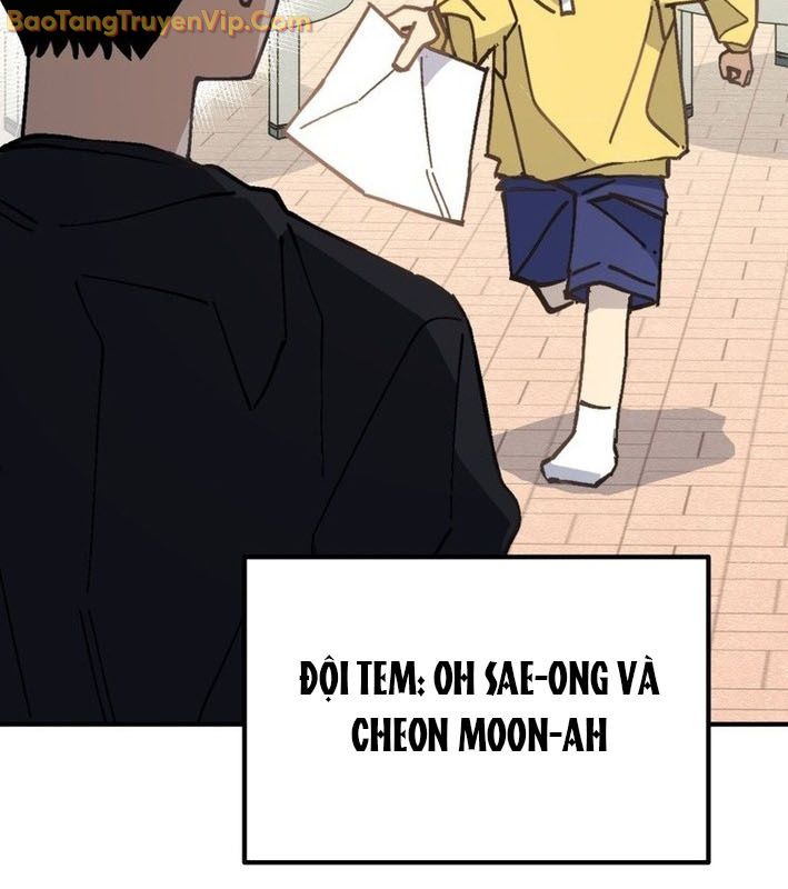 Sức mạnh siêu nhiên Nhật ký chăm sóc chapter 3 - Trang 19