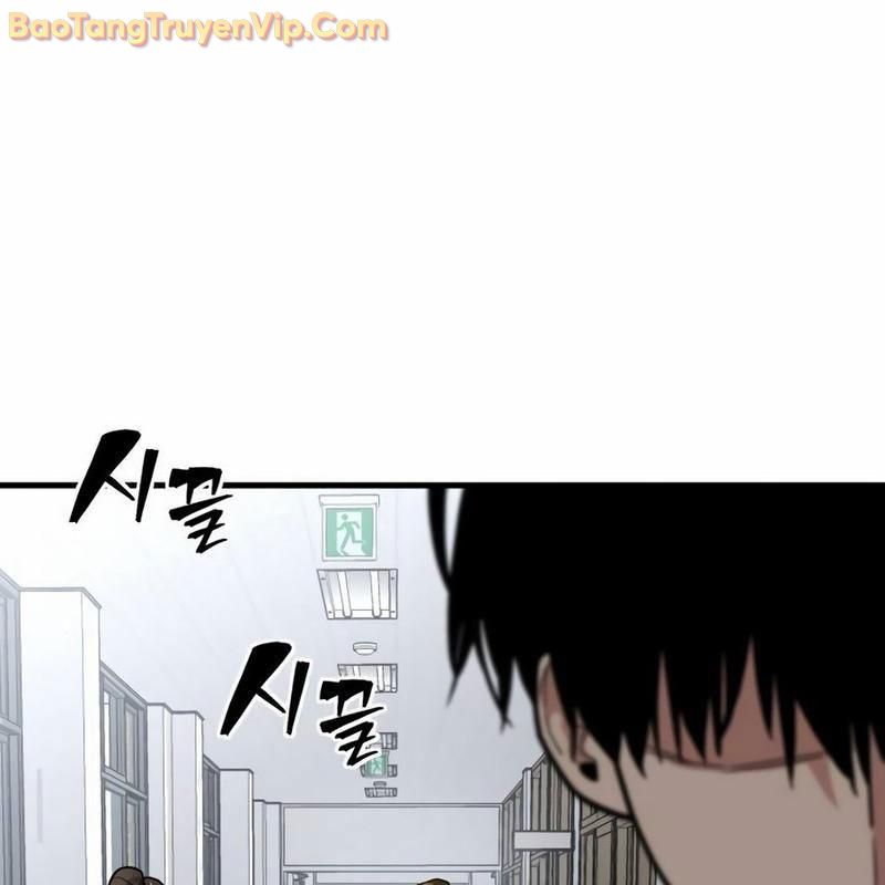 Hacker Báo Thù chapter 2 - Trang 213