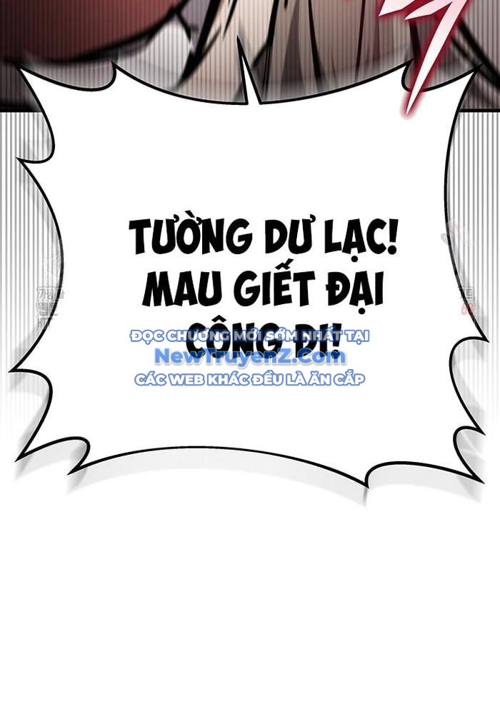 Thanh Kiếm Của Hoàng Đế chapter 86 - Trang 59