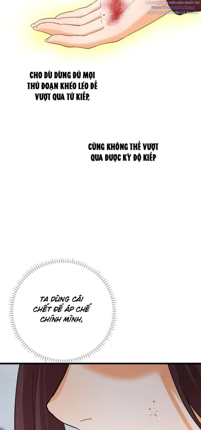 Đại Thừa Kỳ Mới Có Nghịch Tập Hệ Thống chapter 64 - Trang 40