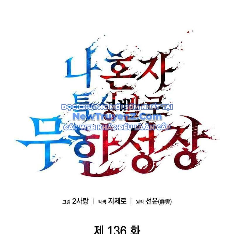Chiêu Hồn Giả Siêu Phàm chapter 136 - Trang 74