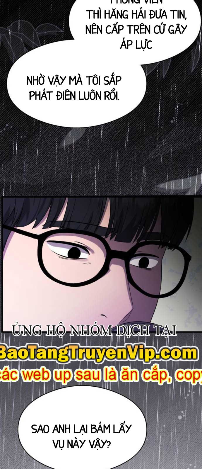 Hẹn Hò Rùng Rợn chapter 15 - Trang 12