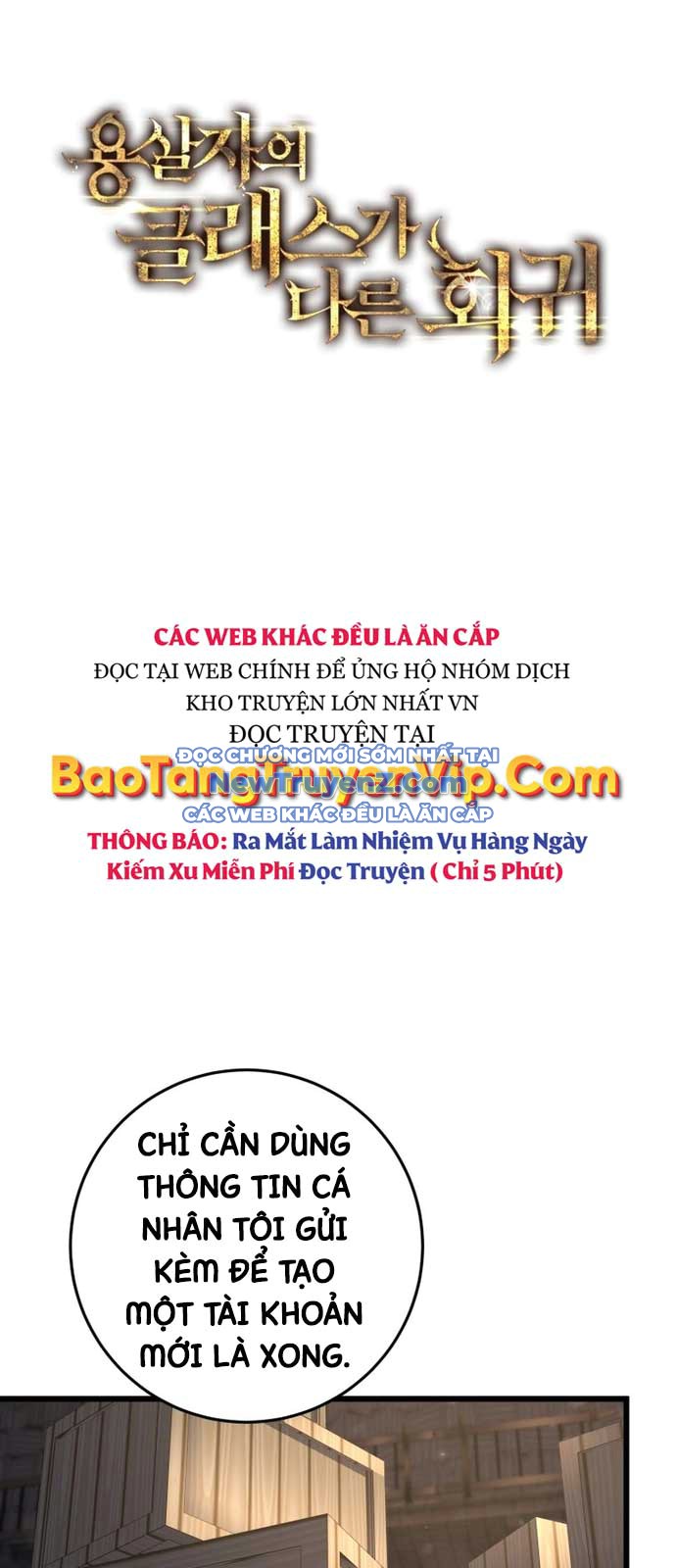 Sát Long Nhân Hồi Quy Siêu Việt chapter 39 - Trang 20