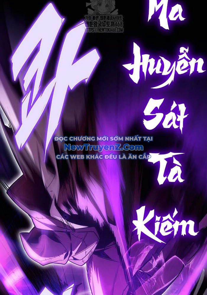 Thanh Kiếm Của Hoàng Đế chapter 86 - Trang 103